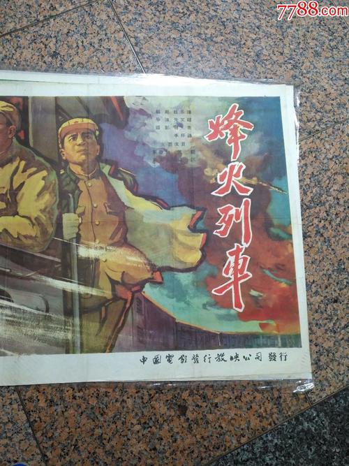 阿特兹艺术学院学位证购买