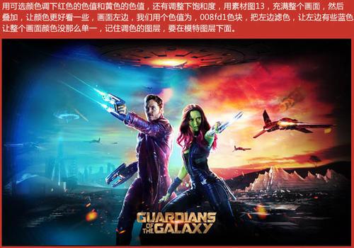 不动产权电子证书怎样查询